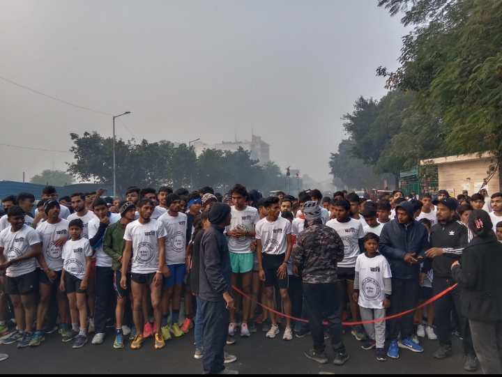 Run for Atul